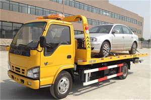 宝塔道路救援一般怎么收费